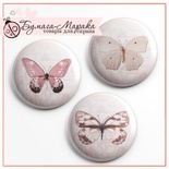 Скрап-значки от Бумага Марака - Розовые бабочки