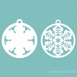 Чипборд від Вензелик - двошарове прикраса 07, розмір: 41x45 мм