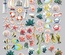 Набір висічок Sea of dreams, 59 шт., ТМ Фабрика Декору