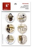 Набір самоклейних фішок для скрапбукінгу від Скрапології - "Персонажі", 6 шт.