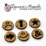 Бінго-фішки з пробки від Бумага Марака - Набір №1