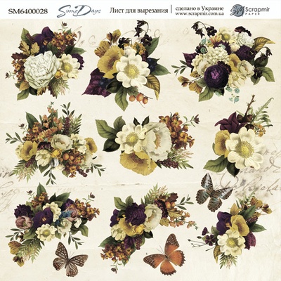 Аркуш одностороннього скрап-паперу 20x20см Аркуш для вирізання Some days від Scrapmir