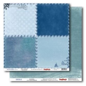 Аркуш паперу ScrapBerryʼs - Зима - Зима Поземлка