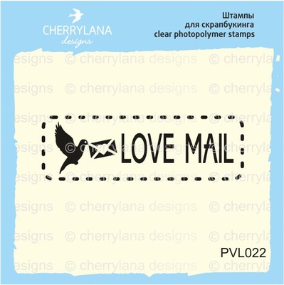 Штамп "LOVE mail" PVL022