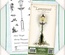 Набір силіконових штампів - The Lamppost Clear Stamp Collection
