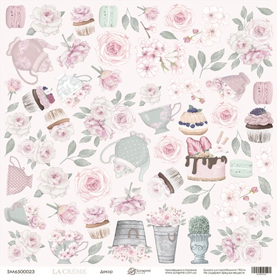 Аркуш одностороннього паперу для скрапбукінгу 30x30 від Scrapmir Декор з колекції La Creme