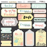 Аркуш двостороннього паперу для скрапбукінгу від Scrapmir - Написи (UKR) - Simple Flowers, 20x20см