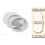 Заготовка для шейкера Happy New Year, колір молочний, ТМ Фабрика Декору