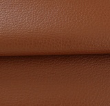 Екошкіра, колір - коричневий, товщина 0.6 мм, 50 x70 см