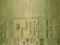 Тканина на клейовій основі основі ScrapBerryʼs "Газета", 23,8x32см