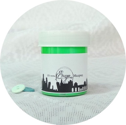 3-D гель-гамейон від ScrapEgo - Мадрид (зелений + блакитний)