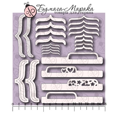 Білий чіпборд (Дужки) №1, cbw-004