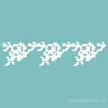 Чипборд від Вензелик - Вишивка Узор, розмір: 27x115 мм