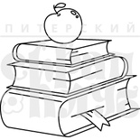 Штамп от Питерского скрапклуба - Учебники