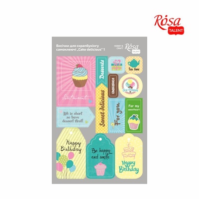 Висічки для скрапбукінгу від ROSA TALENT - Cake delicious 1, картон, 12,8 x20см