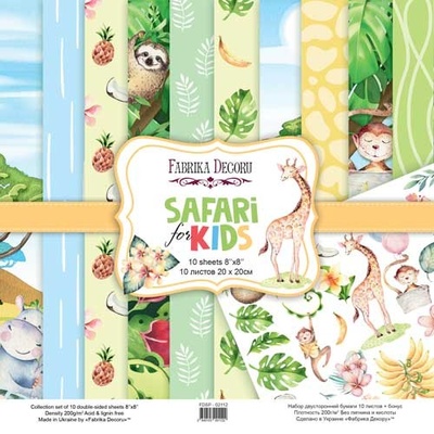 Набір скрап-паперу Safari for kids 20x20см 10 аркушів, ТМ Фабрика Декору.