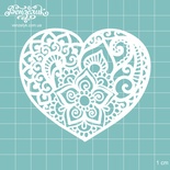 Чипборд від Вензелик - Сердечко-менді, розмір: 85x73 мм