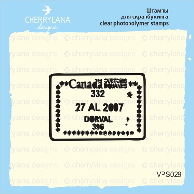 Штампи від Cherrylana - Поштовий штамп, 3,2,2см