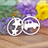 Чипборд від Вензелик - Підвіски "Зірочки і машинка", розмір: одного чіпборду 34 мм