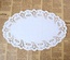 Салфетка бумажная овальная с ажурным узором, 32смх21см, 10шт.