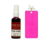 Фарба-спрей "Аква-спрей" Фабрика Декору - Фуксія, 50 мл