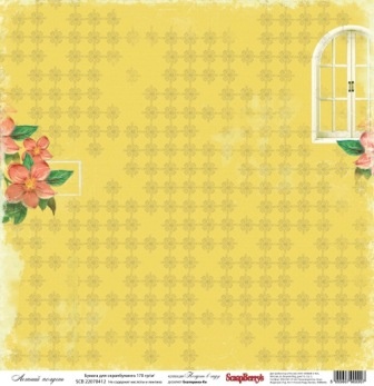 Папір для скрапбукінгу від ScrapBerryʼs 30x30см односторонній Літній південь