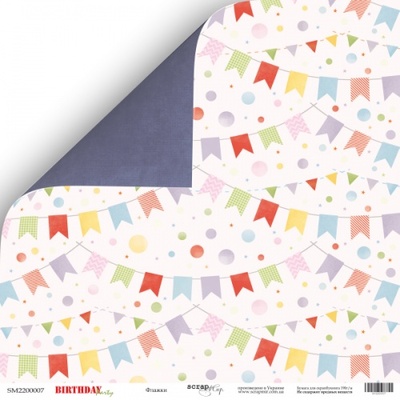 Аркуш двостороннього паперу для скрапбукінгу від Scrapmir - Флабки з колекції - Birthday Party, 30x30 см