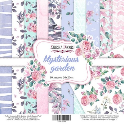 Набір скрап-паперу Mysterious garden, 20x20см, ТМ Фабрика Декору