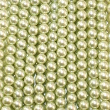 Намистини "перли" на нитці, 135 намистинки, діаметр 6 мм