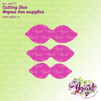Ножи для вырубки от AgiArt - Гортензии, набор