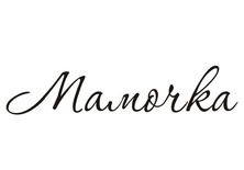 Акриловый штамп TRU095a Мамочка, размер 6,9 * 1,5 см