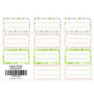 Набір наліпок (стікерів) для журналінгу 3 - 002, ТМ Фабрика Декору