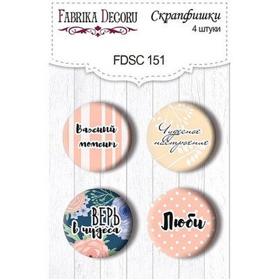 Набір скрап-фішок Фабрика Декору з 4 шт. No 151