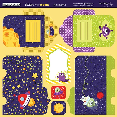 Аркуш двостороннього паперу для скрапбукінгу від Scrapmir - Конверти - Ticket to the Moon, 20x20cм