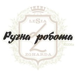 Акриловый штамп Lesia Zgharda IS006 Ручна робота, 6,1*1,1см.