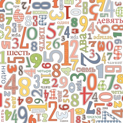 Аркуш паперу для скрапбукінгу від ScrapBerryʼs - З Днем народження, цифри, двосторонній, 30,5x30,5см, 180 г/м²