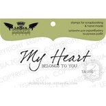 Акриловый штамп Lesia Zgharda TA056 My heart belongs to you, размер 5,5x1,8 см
