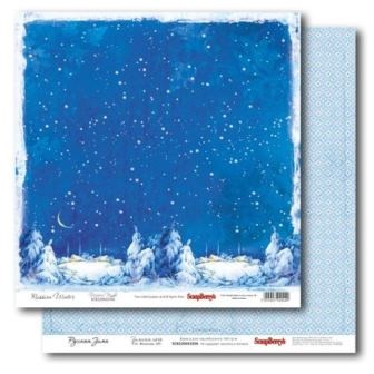 Лист бумаги для скрапбукинга  от ScrapBerry's - Русская зима - Зимняя ночь