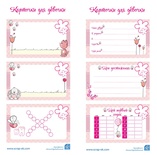 Карточки для Девочки от Евгения Курдибановская ТМ, плотность 200 гр/м, 2 листа