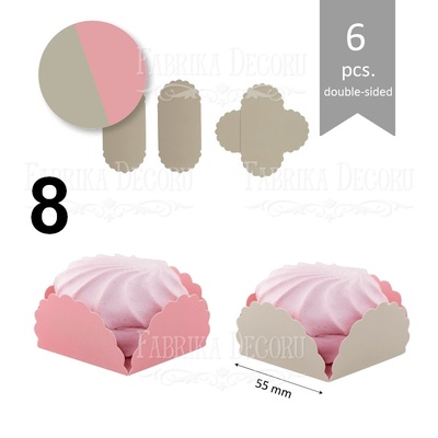 Набір паперових заготовок 010, ТМ Fabrika Dekoru, 6 штук, вибір кольору