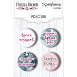 Набір фішок Winter Love Story, TM Fabrika Decoru з 4 шт. №295