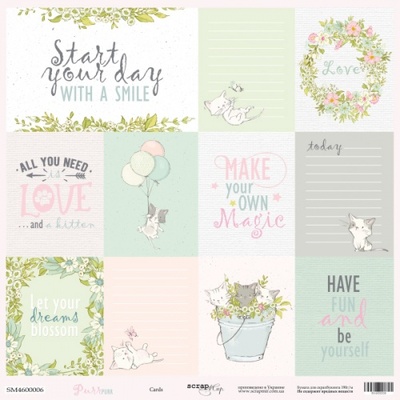 Аркуш односторонній, Scrapmir - Картки (ENG) - Pur Pur, 30x30 см