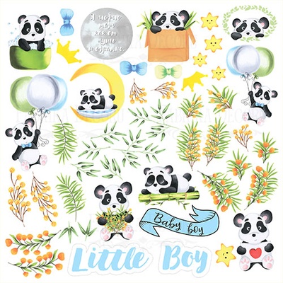 Аркуш з картинками для вирізання. Набір My little panda boy, ТМ Фабрика Декору