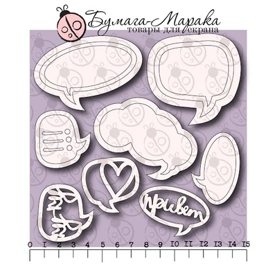 Білий чіпборд "Думки-хмаринки", cbw-002