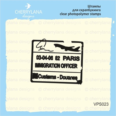 Штампи від Cherrylana - Поштовий штамп, 2,9x2,5см