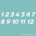 Чипборд від Вензелик - Цифри 06, розмір: висота 37 мм