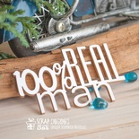Чипборд ScrapBox - 100% Real man Hi-396