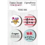 Набір скрап-фішок від ТМ Фабрика Декору з 4 шт. FDSC065