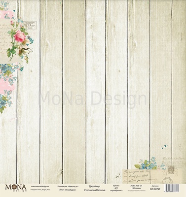 Лист односторонней скрапбумаги от Mona Design - Незабудки, 30,5х30,5 см, 200 гр/м