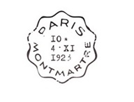 Акриловый штамп PC05 Почтовый штемпель, размер 3 * 3 см